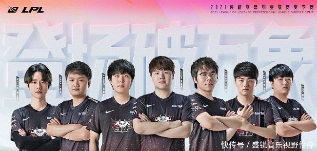 Riot Games将在曼谷大师赛的表演赛中推出一名新特工