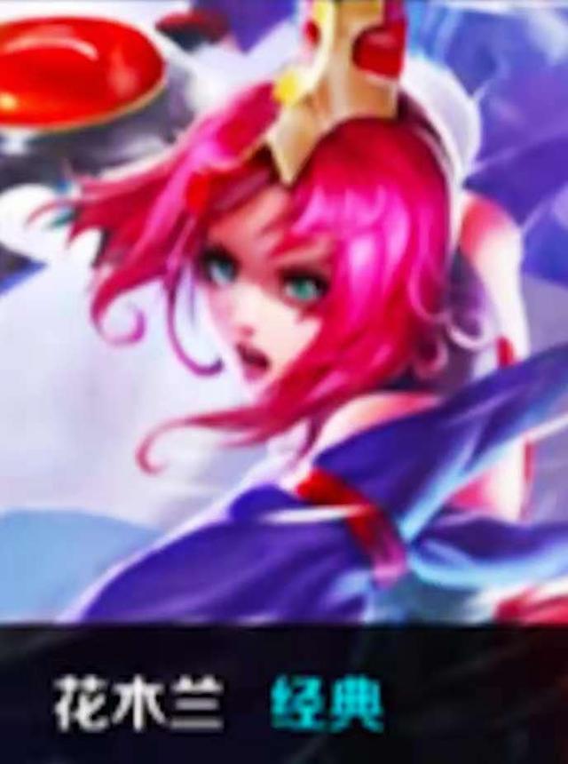 王者荣耀国际版世界赛赛程出炉，14支战队竞逐百万奖励