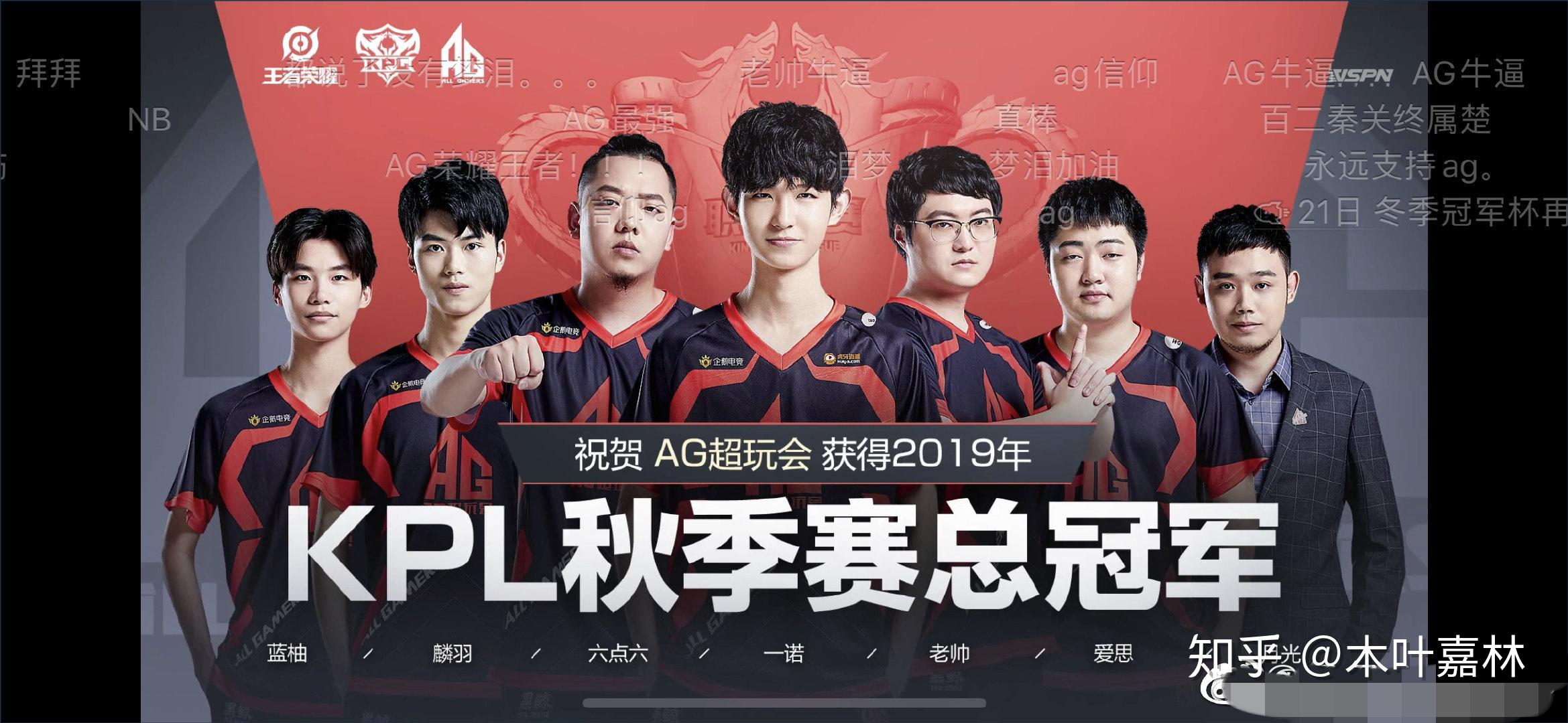 电竞比分网：V社出手，与MLPG合作在南美举办DOTA2比赛