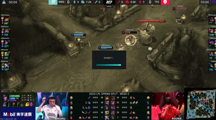 torzsi采访：siuhy对阵G2时的指挥更胜一筹