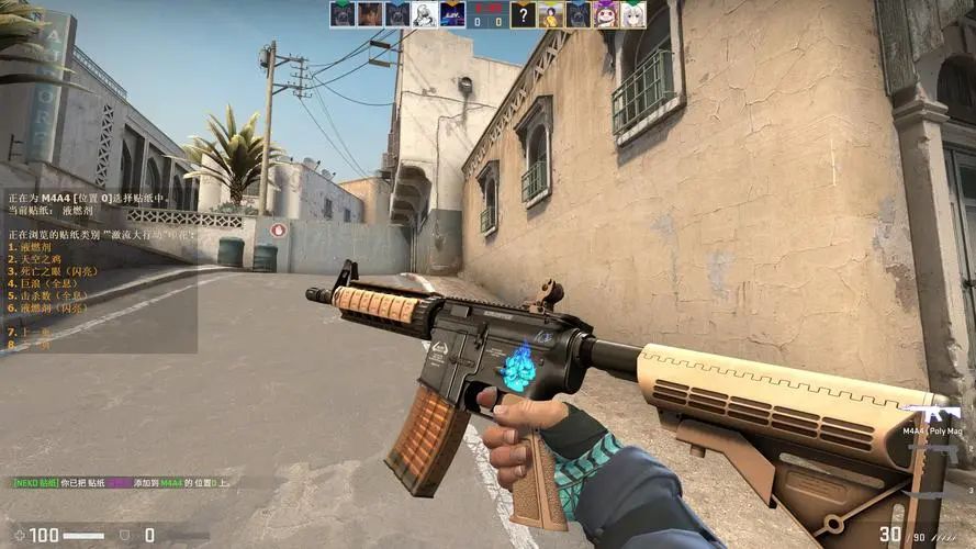 Chopper的职业生涯继续受到质疑，玩家本人表示