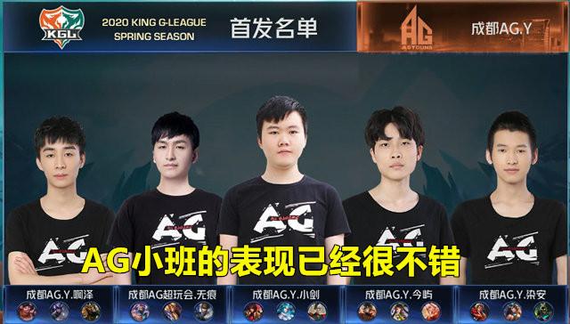 jL在ESL Pro League第20赛季赢得MVP