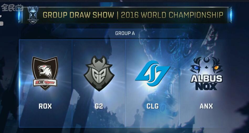 BLAST秋季决赛的冲突 - 队长们抗议在 Astralis 的“紧急替换”；