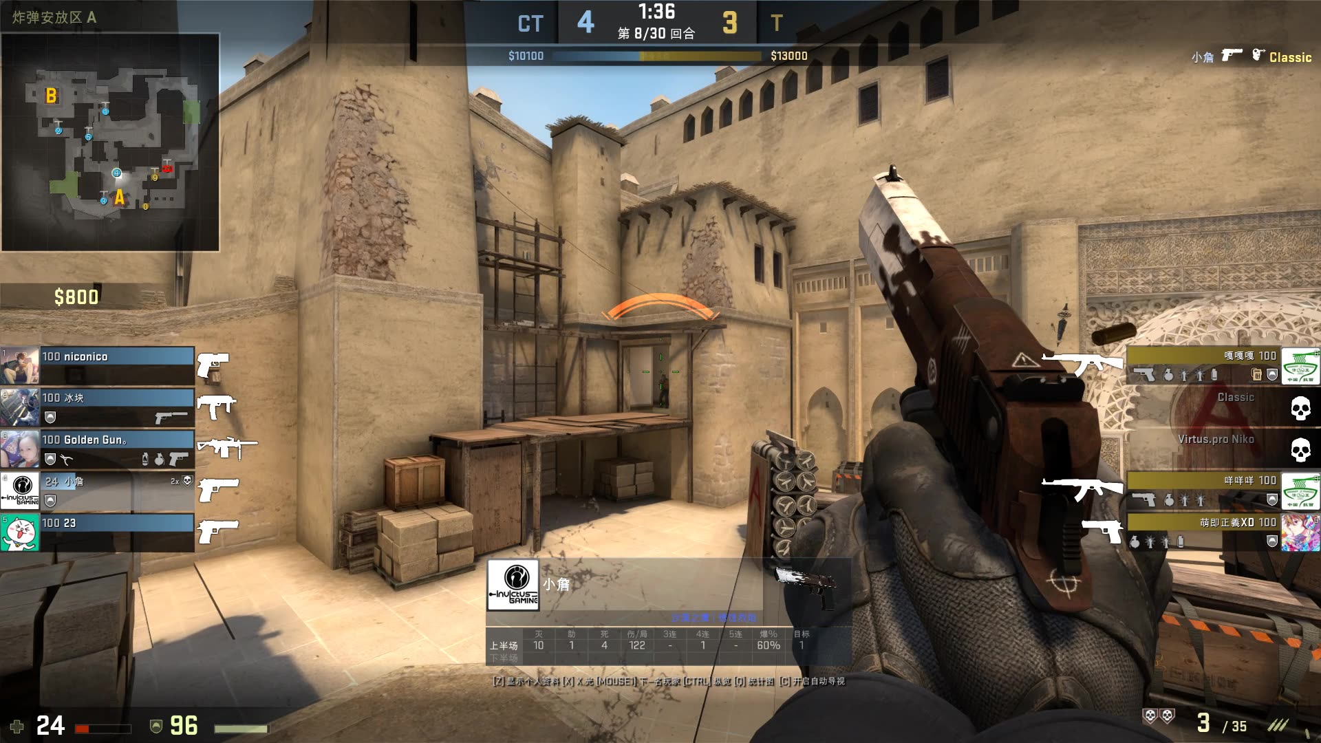 幽默的哈基虎！ Xiaohu ：如果我在第三场比赛中优化我的Sylas，玩起来会容易得多。