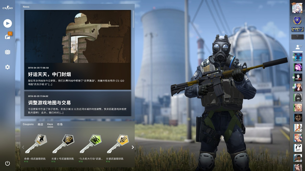 面对假赛，真正需要解决的问题是什么？