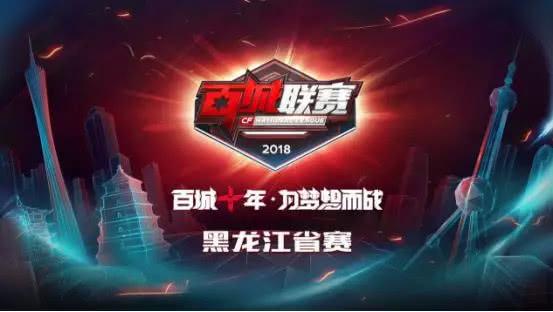 BC.Game 和 s1mple 从 The Proving Grounds Season 3 中淘汰了 ENCE