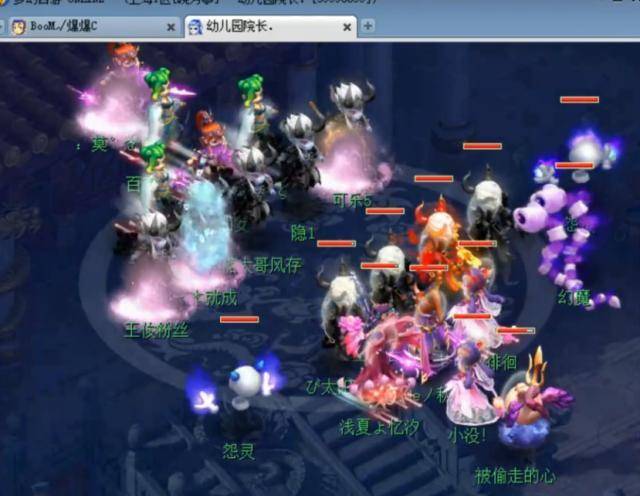 请求列出参加ESL Challenger Atlanta封闭预选赛的队伍