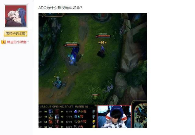 【数据前瞻】 Ninjas in Pyjamas vs JD Gaming 能否压制Rookie是获胜关键