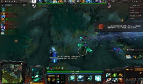 game-feature-section